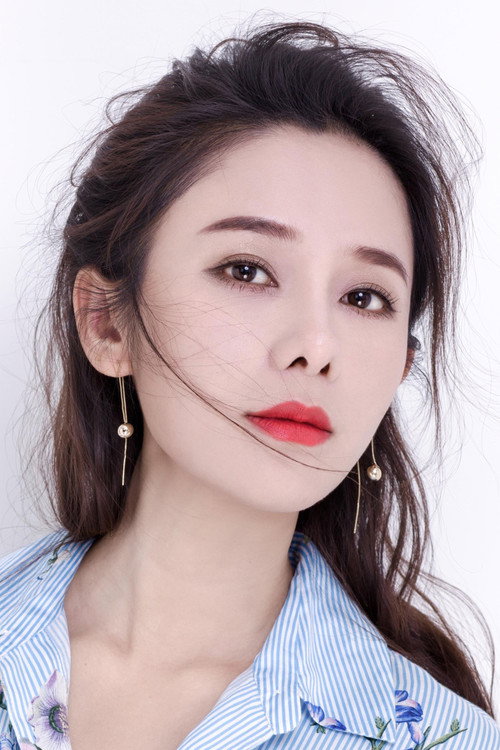 Lu Yuan Xuan profile