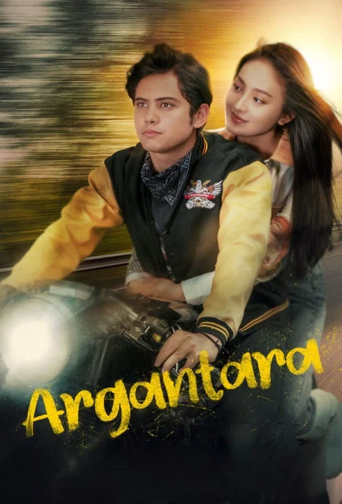 Movie poster for Argantara (2022)