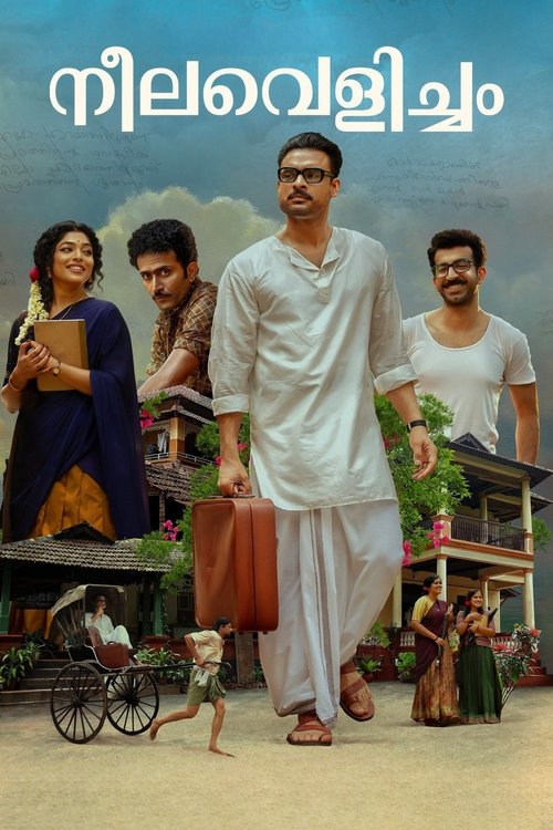 Movie poster for Neelavelicham (2023)