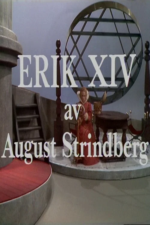 Movie poster for Erik XIV (1974)