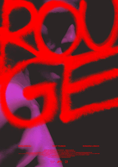 Movie poster for Rouge (2019)