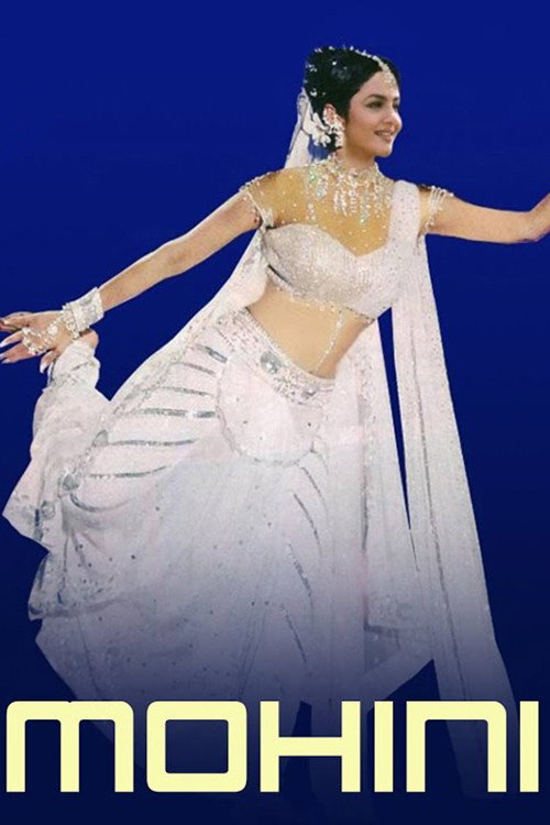 Movie poster for Mohini (1995)