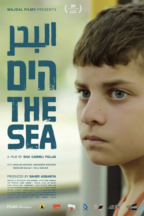 Movie poster for The Sea (2026)