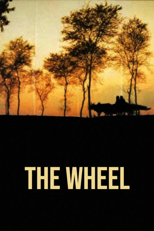 Movie poster for The Wheel (1993)