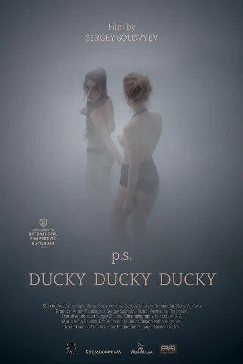 Movie poster for Ducky-Ducky-Ducky (2020)
