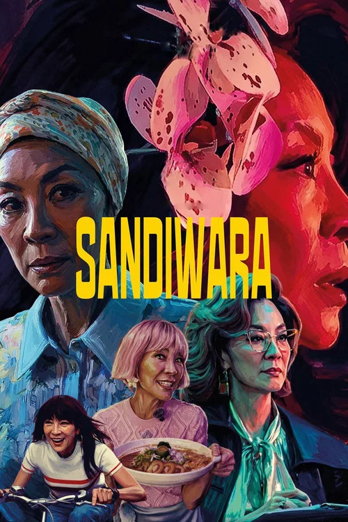 Movie poster for Sandiwara (2026)