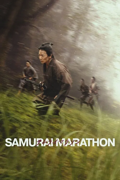 Movie poster for Samurai Marathon (2019)