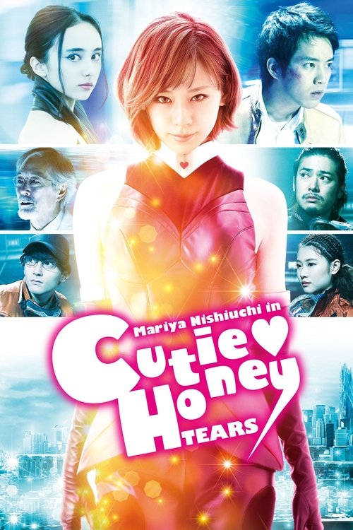 Movie poster for Cutie Honey: Tears (2016)