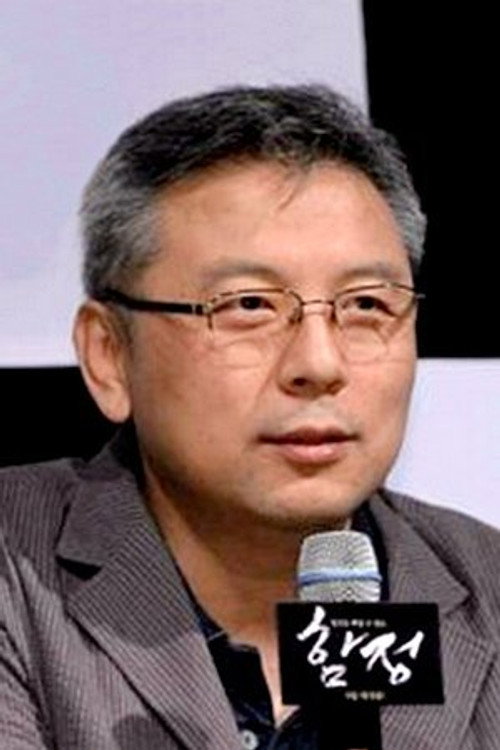 Photo of Kwon Hyung-jin, Directing
