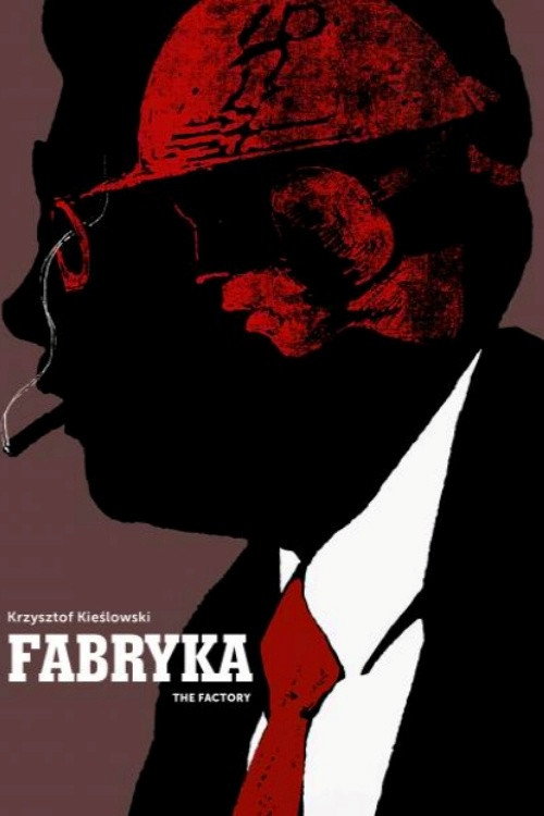 Movie poster for Factory (1971)