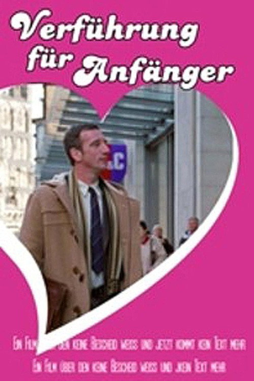 Movie poster for Verführung für Anfänger (2005)
