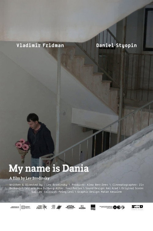 Movie poster for My Name Is Dania (2024)