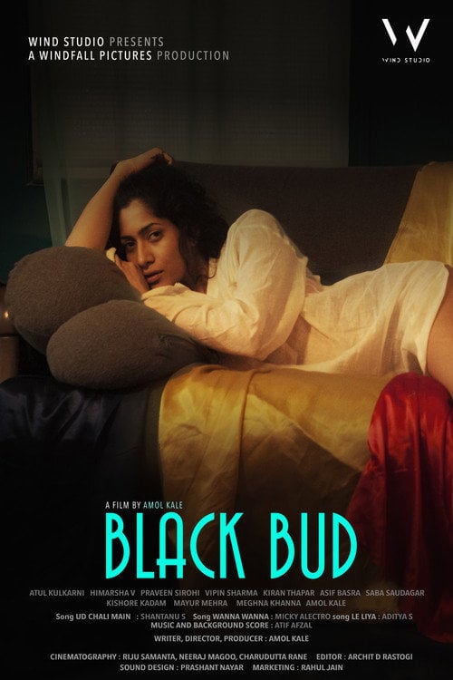 Movie poster for Black Bud (2021)