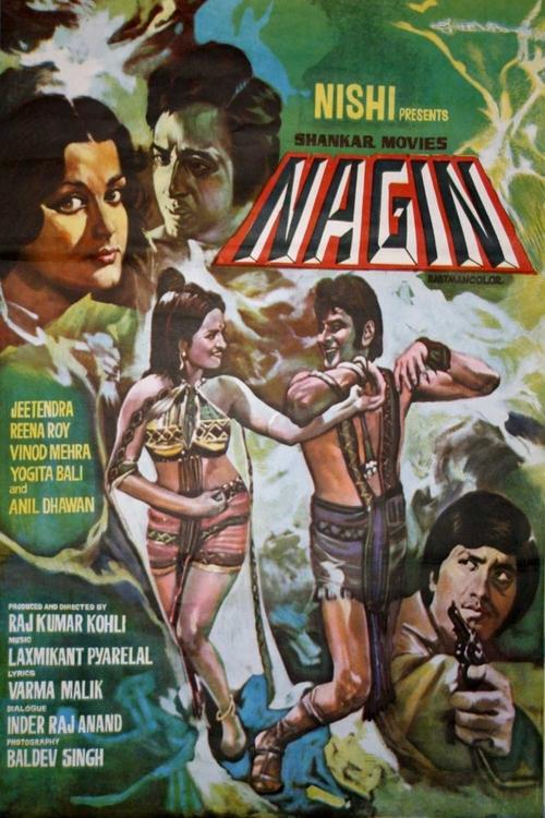 Movie poster for Nagin (1976)