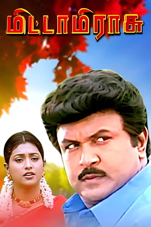 Movie poster for Mitta Miraasu (2001)