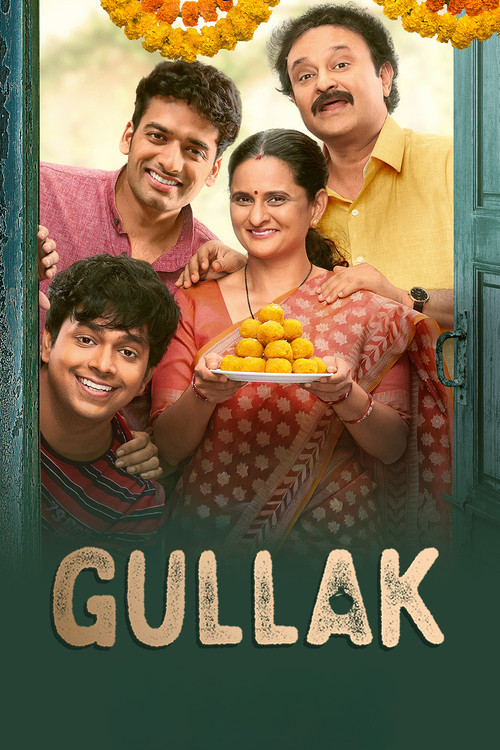GULLAK poster
