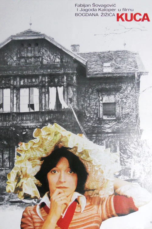 Movie poster for The House (1975)