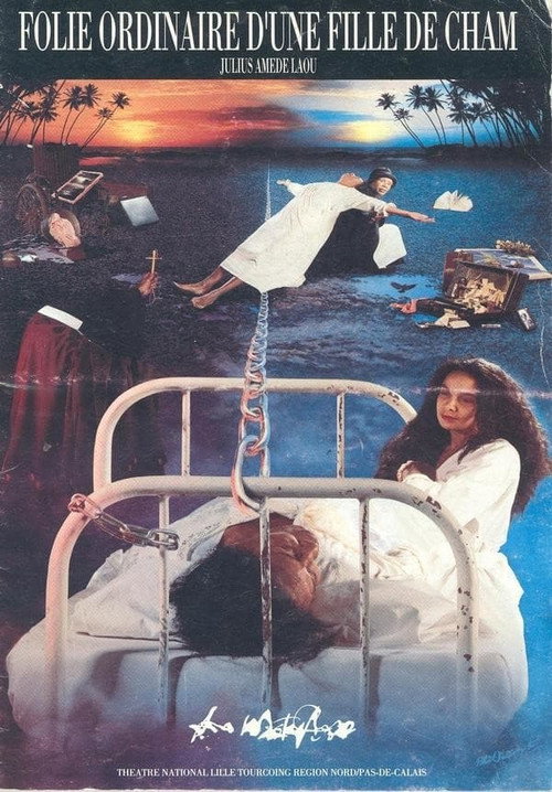 Movie poster for The Ordinary Madness of a Daughter of Ham (1986)