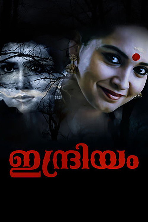 Movie poster for Indriyam (2000)