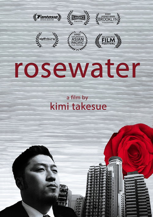 Movie poster for Rosewater (1999)