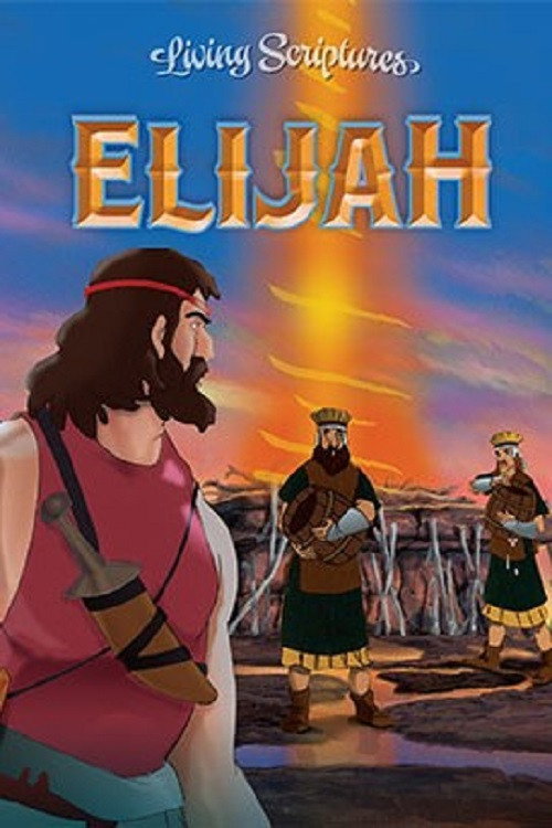 Movie poster for Elijah (1993)