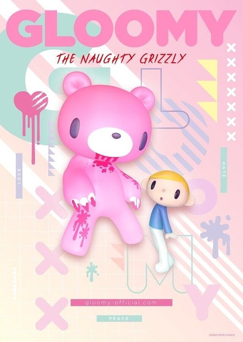 Series poster for GLOOMY The Naughty Grizzly (2021)