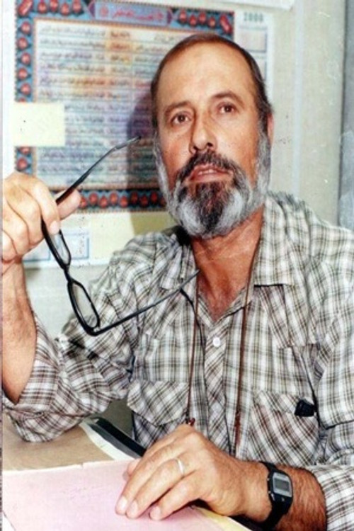 Photo of Abdul Salam Al Azmy, Directing