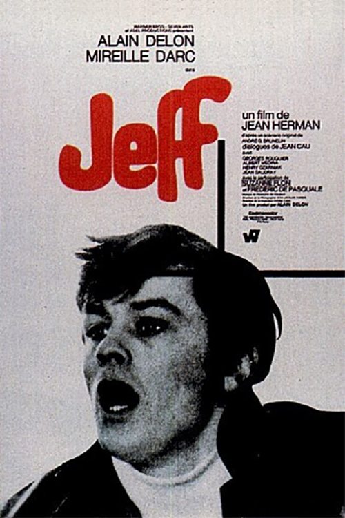 Movie poster for Jeff (1969)