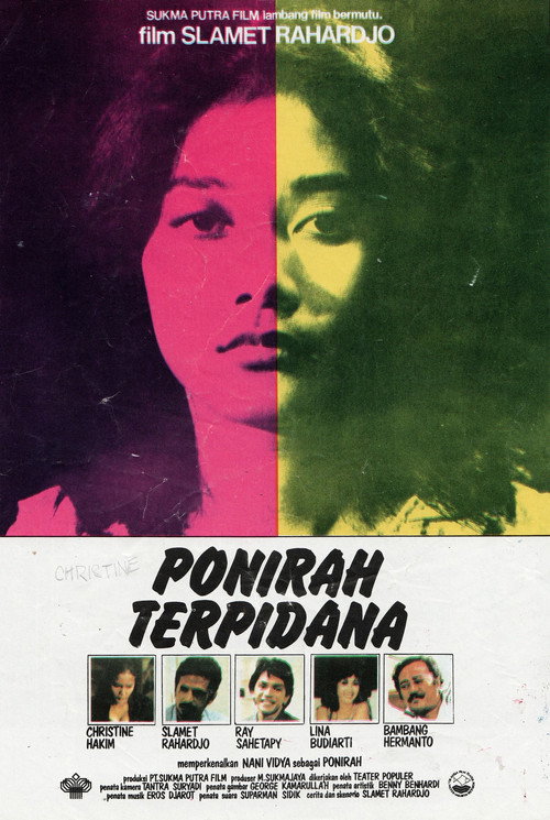 Movie poster for Ponirah Is Convicted (1984)