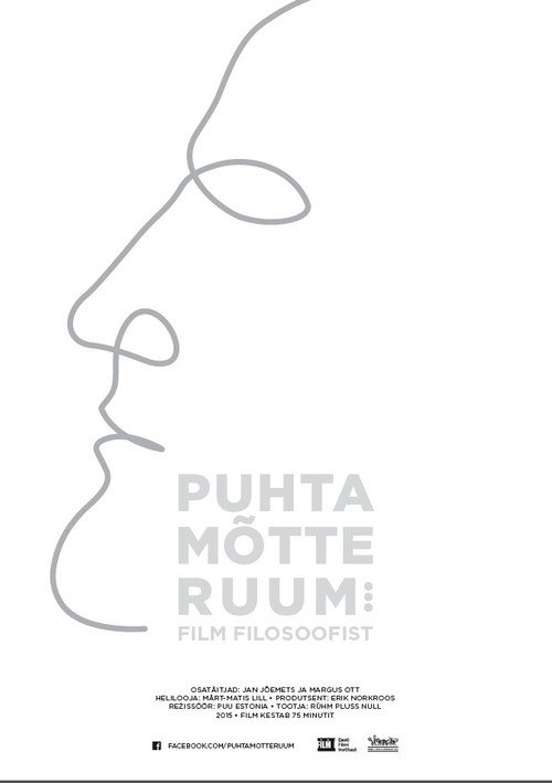 Movie poster for Space of Pure Thought (2015)