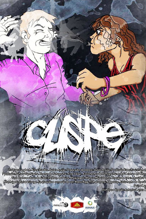 Movie poster for Cuspe (2015)