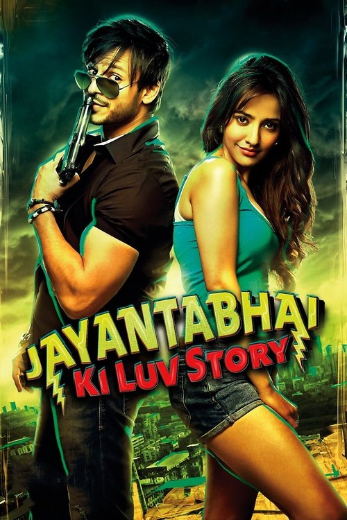 Movie poster for Jayantabhai Ki Luv Story (2013)