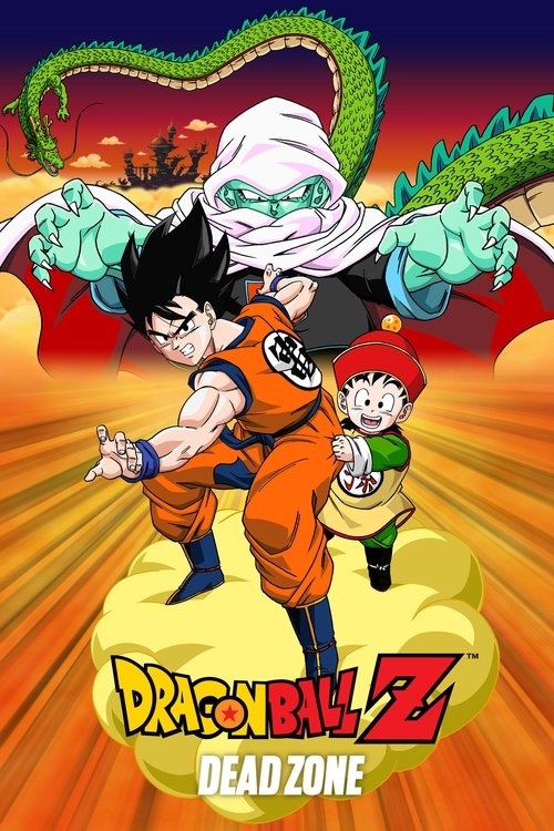 Movie poster for Dragon Ball Z: Dead Zone (1989)