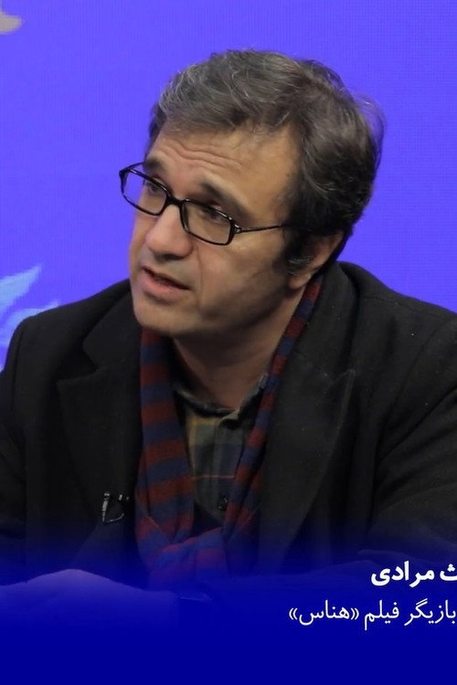 Photo of Kiumars Moradi, Acting