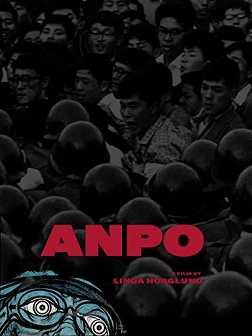 Movie poster for ANPO: Art X War (2010)