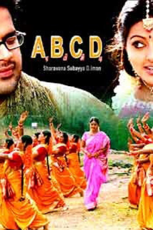 Movie poster for ABCD (2005)