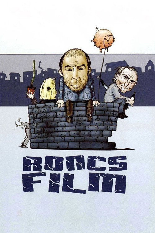 Movie poster for Junk Movie (1992)