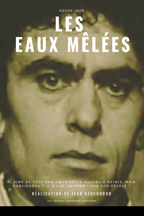 Movie poster for Les Eaux mêlées (1969)