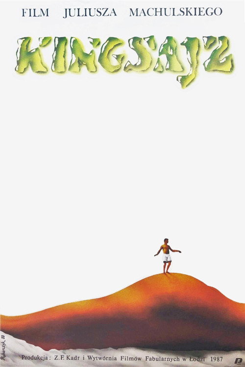 Movie poster for King Size (1988)
