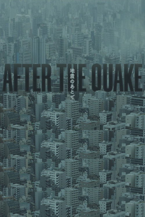 After the Quake poster