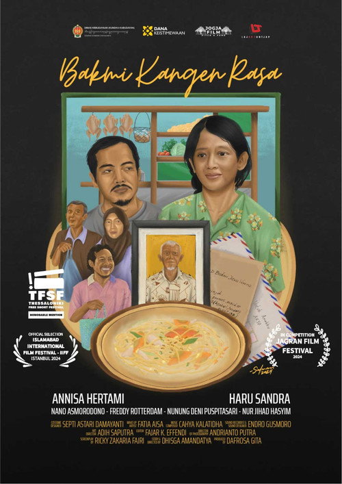 Movie poster for Taste of Home (2024)