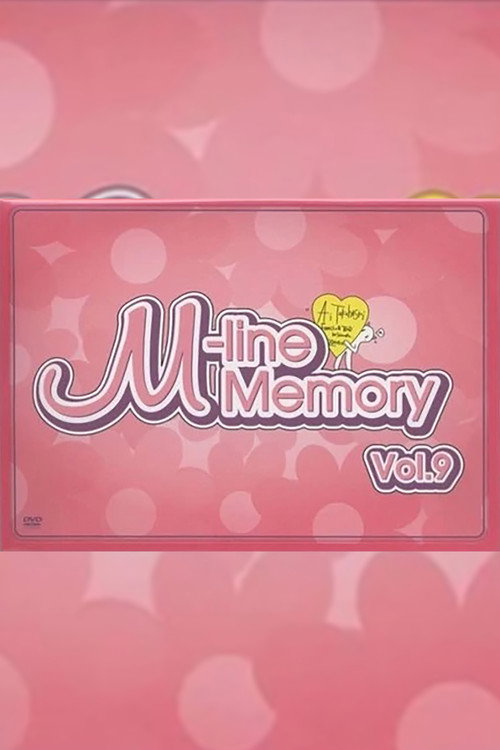 Movie poster for M-line Memory Vol.9 - Takahashi Ai FC Tour in Shizuoka (2012)