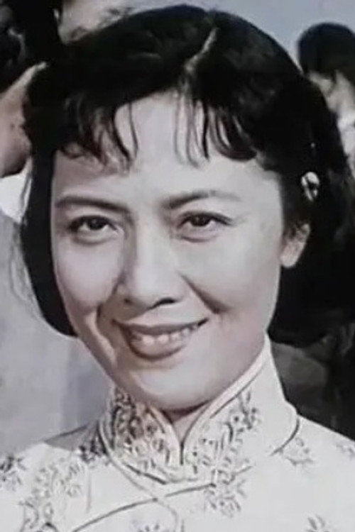 Photo of Huang Wansu, Acting