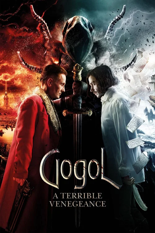 Movie poster for Gogol. A Terrible Vengeance (2018)