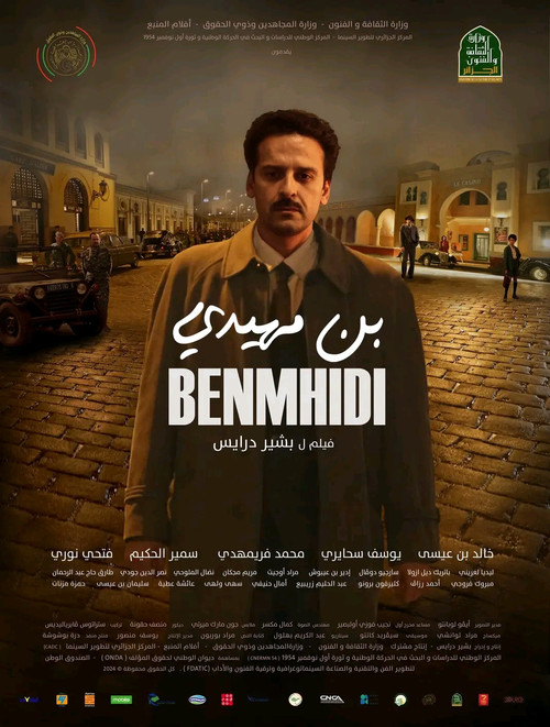 Movie poster for Ben Mhidi (2024)