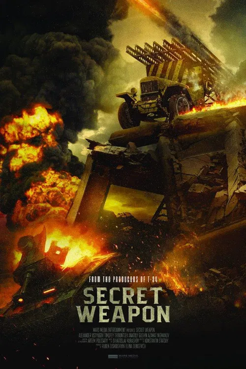 Movie poster for Secret Weapon (2019)