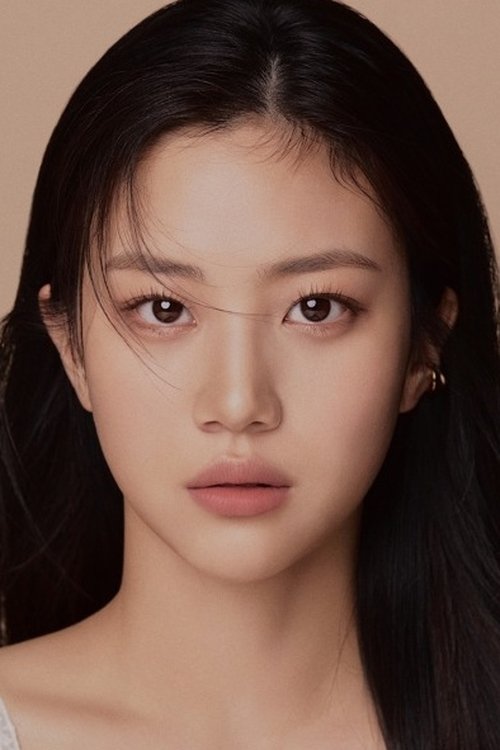 Hong Hwa-yeon profile