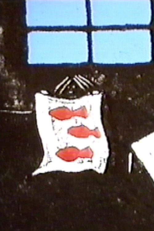 Movie poster for Jacadi (2001)