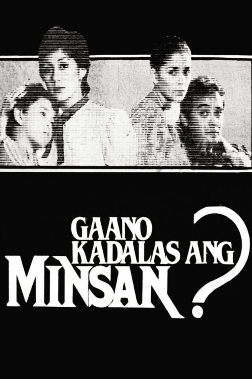Gaano Kadalas ang Minsan poster