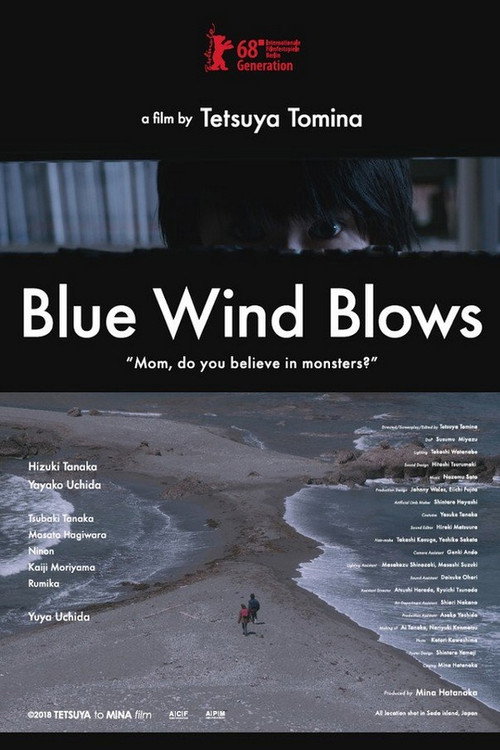Movie poster for Blue Wind Blows (2018)